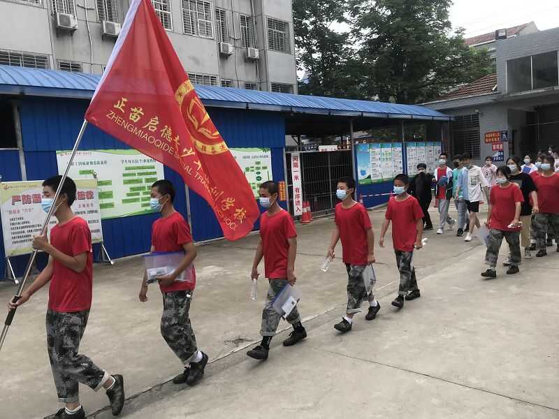 湖北黄冈是否有青春期叛逆教育学校(图2)